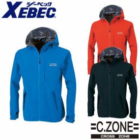 レインジャケット ジーベック XEBEC C.ZONE レインジャケット 32004 レインウエア 合羽 カッパ合羽 レインウエア ジャケット