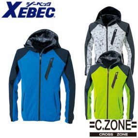 レインジャケット ジーベック XEBEC C.ZONEレインブルゾンスポーツ 32005 レインウエア 合羽 カッパ合羽 レインウエア ジャケット