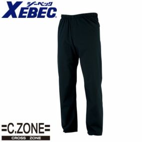 レインパンツ ジーベック XEBEC C.ZONE レインパンツ 32006 レインウエア 合羽 カッパ合羽 レインウエア パンツ