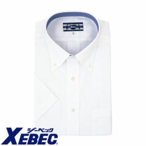 作業服 半袖シャツ ジーベック XEBEC ボタンダウン半袖シャツ 15064 作業着 春夏作業着 作業服 半袖 春夏