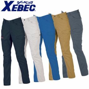 作業服 レディース パンツ ジーベック XEBEC レディスラットズボン 1759 作業着 春夏 ストレッチ 帯電防止 男女共用