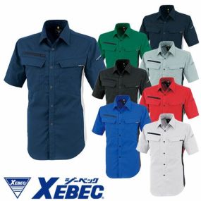 作業服 半袖シャツ ジーベック XEBEC 半袖シャツ 1512 作業着 春夏 ストレッチ 帯電防止 男女共用