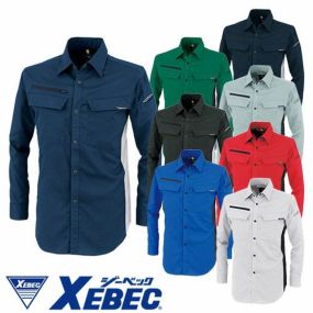作業服 長袖シャツ ジーベック XEBEC 長袖シャツ 1513 作業着 春夏 ストレッチ 帯電防止 男女共用