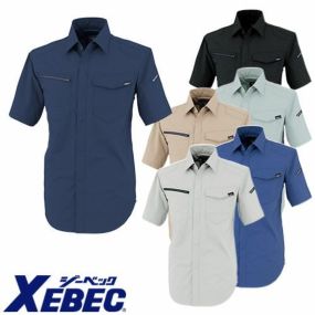 作業服 半袖シャツ ジーベック XEBEC TCストレッチ半袖シャツ 1712 作業着 春夏 ストレッチ 帯電防止