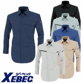 作業服 長袖シャツ ジーベック XEBEC TCストレッチ長袖シャツ 1713 作業着 春夏 ストレッチ 帯電防止