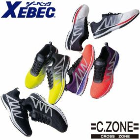 安全靴 ジーベック XEBEC セフティシューズ 85151 紐靴 スニーカータイプ安全靴 紐靴