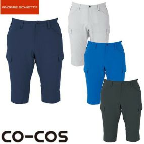 作業服 ハーフパンツ コーコス信岡 CO-COS 4WAYストレッチハーフカーゴパンツ A-9186 作業着 春夏作業着 作業服 ハーフパンツ 春夏