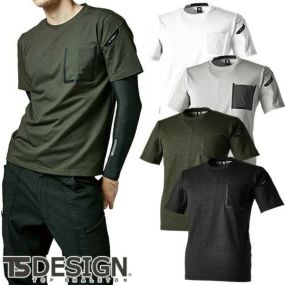 作業服 半袖シャツ 藤和 TS Design TS DELTAコーデュラワークTシャツ 8655 作業着 春夏作業着 作業服 半袖 春夏