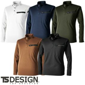 作業服 ポロシャツ 長袖 藤和 TS Design T/Cワークニットロングポロシャツ 51305 作業着 春夏作業着 作業服 ポロシャツ 春夏