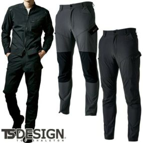 作業服 カーゴパンツ 藤和 TS Design TS4Dナイロンドッツライダーメンズワークカーゴパンツ 84504 作業着 春夏作業着 作業服 カーゴパンツ 春夏