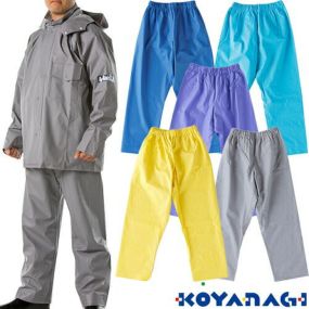 レインパンツ コヤナギ エースガッツパンツ AG-35P レインウエア 合羽 カッパ合羽 レインウエア パンツ
