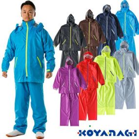 合羽 上下セット コヤナギ イージーレイン EZ-55 レインウエア 合羽 カッパ合羽 レインウエア 上下セット