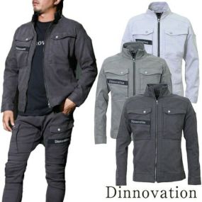 作業服 ブルゾン Dinnovation ディノベーション ツイルストレッチジャケット 21J005 作業着 ジャンパー ストレッチ 通年 秋冬 おしゃれ かっこいい グレー 人気 ワーク企業 法人 作業 工場 外作業 大きいサイズ LL 3L ユニフォーム