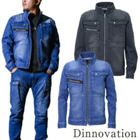 作業服 デニム Dinnovation ディノベーション デニムストレッチジャケット 21J007 作業着 通年 秋冬作業着 作業服 デニムジャケット 通年 上着 デニム作業服 デニム作業着 ブルゾン ジャケット ワークウェア 仕事 土木 工事 現場