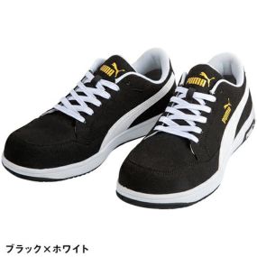 ピンクのみ9,900円が8,480円！数量限定！】安全靴 PUMA プーマ 新作