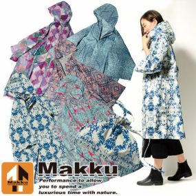 レインコート Makku マック レインポンチョドレス AS-600 レインウエア 合羽 カッパ合羽 レインウエア レインコート