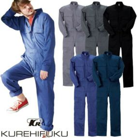 作業服 つなぎ クレヒフク KURE 長袖ジャンプスーツ 1110 作業着 通年 秋冬 オーバーオール作業着 作業服 つなぎ