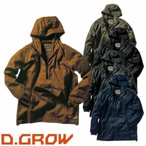 ヤッケ 上着 クロダルマ D.GROW アノラックパーカー DG415-1 小雨 対策ヤッケ 上着
