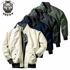 作業服 ジャンパー クロダルマ 通年 秋冬 作業 上着 ブルゾン 作業着 ストレッチ ジャンパー メンズ 男性用 ジャージ 撥水 防風 耐水 軽量 イングトップ ワークウェア おしゃれ 人気 アウトドア 釣り 野球観戦  32137 S M L LL 3L 4L 5L 大きいサイズ