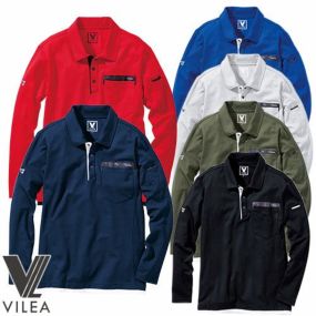 作業服 ポロシャツ 長袖 メンズ 厚手 村上被服 VILEA 長袖ポロシャツ 501 作業着 通年 秋冬 吸汗速乾 消臭 裏綿 肌触りが良い かっこいい 人気 2022年 新作 トップス おしゃれ レディース