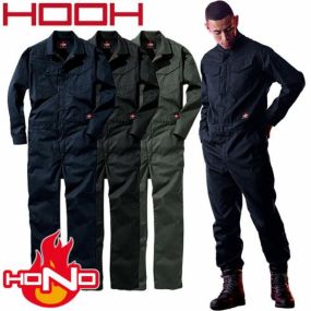 難燃ツナギ つなぎ オーバーオール セットアップ 作業服 作業着 難燃 燃えにくい 耐炎 耐熱 制電 防護服 防護 村上被服 鳳皇 HOOH HONO 4208 通年 メンズ ユニフォーム ワーク ウェア 溶接 工場 キャンプ アウトドア JIS規格適合 ISO規格適合