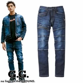 作業服 カーゴパンツ 桑和 SOWA G.GROUND カーゴパンツ 1682-28 作業着 通年 秋冬 ストレッチ 吸汗性 製品洗い 野帳ポケット おしゃれ かっこいい 人気 ズボン 作業ズボン 作業パンツ 作業 工事 土木 塗装 DIY diy