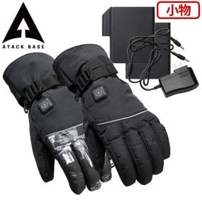 電熱ウェア アタックベース ATACK BASE ヒートグローブハイパー(バッテリーセット) 422075 作業着 作業服 防寒ヒートウェア 作業服