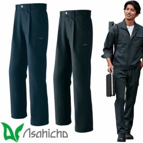 作業服 パンツ スラックス Asahicho 旭蝶繊維 パンツ(ワンタック) 834 作業着 通年 秋冬 ストレッチ 反射材 日本生地 作業ズボン 作業パンツ ワークパンツ ズボン おしゃれ かっこいい オフィス ユニホーム 作業 軽作業 外作業 工場 現場