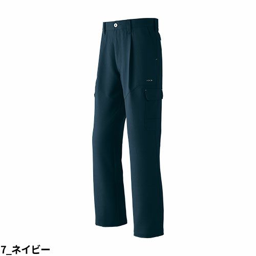 作業服 カーゴパンツ Asahicho 旭蝶繊維 カーゴパンツ（ワンタック