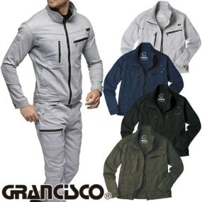 タカヤ商事 ジャケット GC-A601 作業 ジャケット ブルゾン 通年 秋冬 AW グランシスコ GRANCISCO 新作 おしゃれ かっこいい 人気 ワーク企業 法人 作業 工場 外作業