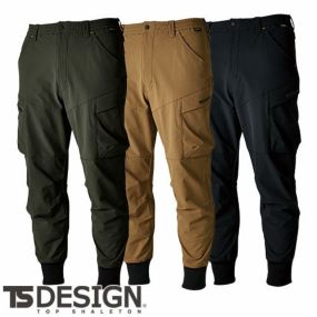 作業服 カーゴパンツ 藤和 TS Design TS4Dコーデュラメンズニッカーズリブカーゴパンツ 55314 作業着 通年 秋冬作業着 作業服 カーゴパンツ おしゃれ かっこいい 人気 ズボン 作業ズボン 作業パンツ 作業 工事 土木 塗装 DIY diy