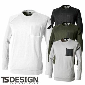 トレーナー 長袖 藤和 TS Design TSDELTAコーデュラスウェットシャツ 8645 長袖トレーナー カジュアル