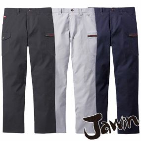 カーゴパンツ 自重堂 Jawin ストレッチノータックカーゴパンツ 53202 作業服 作業着 通年 秋冬 2022年モデル おしゃれ かっこいい 人気 ズボン 作業ズボン 作業パンツ 作業 工事 土木 塗装 DIY diy