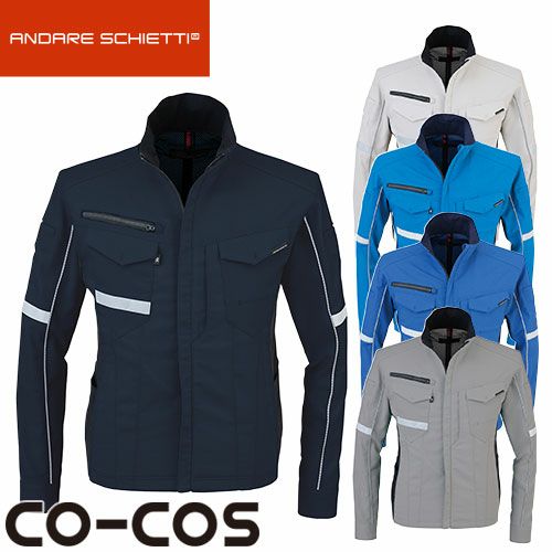 【新品タグ付き】COS 襟付きコットンカージャケット COLLARED COTTON CAR JACKET 襟付きコットンカージャケット｜COS