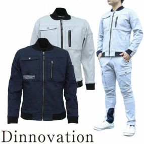 作業服 ブルゾン Dinnovation ディノベーション ストレッチノーベルジャケット 22J010 作業着 ジャンパー ストレッチ 通年 秋冬 紺 グレー おしゃれ かっこいい 人気 ワーク企業 法人 作業 工場 外作業 大きいサイズ LL 3L ユニフォーム カラーデニム