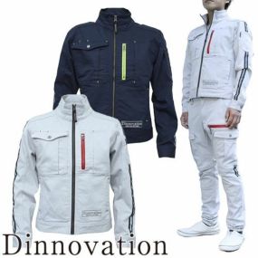 作業服 ブルゾン Dinnovation ディノベーション ストレッチリボーンジャケット 22J008 作作業着 ジャンパー ストレッチ 通年 秋冬 紺 グレー おしゃれ かっこいい 人気 ワーク企業 法人 作業 工場 外作業 大きいサイズ LL 3L ユニフォーム カラーデニム