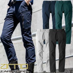 作業服 カーゴパンツ ビッグボーン ノータックカーゴパンツ EBA313 作業着 通年 秋冬作業着 作業服 カーゴパンツ おしゃれ かっこいい 人気 ズボン 作業ズボン 作業パンツ 作業 工事 土木 塗装 DIY diy