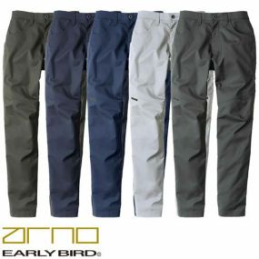 作業服 パンツ スラックス ビッグボーン バーチカルポケットパンツ EBA241 作業着 通年 秋冬作業着 作業服 スラックス 作業ズボン 作業パンツ ワークパンツ ズボン おしゃれ かっこいい オフィス ユニホーム 作業 軽作業 外作業 工場 現場