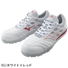 安全靴 ミズノ オールマイティ tdii MIZUNO ALMIGHTY TD2 11L オール