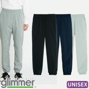 防寒 飲食店 イベント サークル トムス TOMS 無地 ドライストレッチジョガーパンツ WS～WL/S～LL 00371-SAJ 屋外 お揃い 制服 ユニフォーム おしゃれ かわいい かっこいい寒さ対策 制服 ユニフォーム