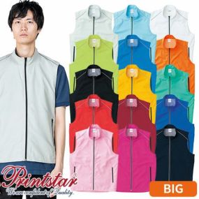 ベスト アウター ジレ 制服 ユニフォーム トムス TOMS 無地 リフレクスポーツベスト 3XL～4XL 00068-RSV 飲食店 レストラン カフェ ギャルソン ラウンジ おしゃれ かわいい かっこいいホテル ブライダル ソムリエ バー バーテンダー
