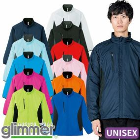 ブルゾン アウター ジャンバー 制服 ユニフォーム トムス TOMS 無地 裏フリースストレッチジャケット SS～LL 00236-FSC 防寒 飲食店 レストラン カフェ デリバリー 配達 おしゃれ かわいい かっこいい業務用 食品工場