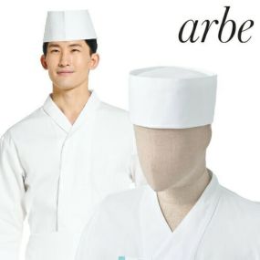 【メール便対応】帽子 制服 ユニフォーム チトセ アルベ arbe 和帽子 DN8917 飲食店 和食店 料亭 割烹 蕎麦屋 そば屋 うどん屋 おしゃれ かわいい定番 伝統