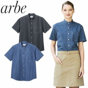 黒シャツ ブラック スタンドカラー 立ち襟 制服 ユニフォーム チトセ アルベ arbe シャツ(半袖)[兼用] EP8905 飲食店 メンズ レディース レストラン カフェ 厨房 中華 おしゃれ かわいい かっこいい男女兼用 定番 無地