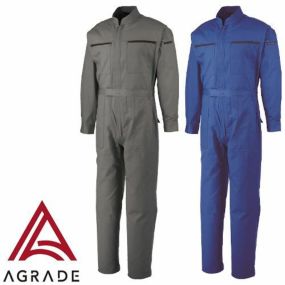作業服 つなぎ アサヒ産業 コットンツイル長袖ツナギ服 1100 作業着 通年 秋冬 オーバーオール作業着 作業服 つなぎ