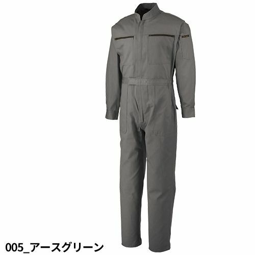 期限間近激安 作業服 つなぎ アサヒ産業 パルパー長袖ツナギ服 600