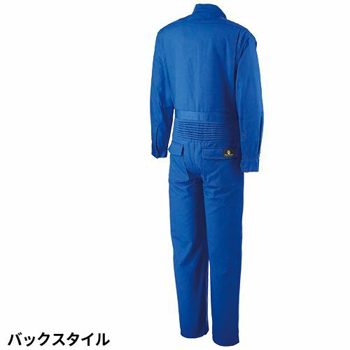 作業服 つなぎ アサヒ産業 コットンツイル長袖ツナギ服 1100 作業着