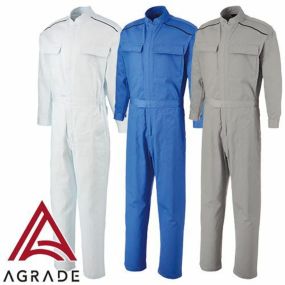 作業服 つなぎ アサヒ産業 長袖ツナギ服 BB 作業着 通年 秋冬 オーバーオール作業着 作業服 つなぎ