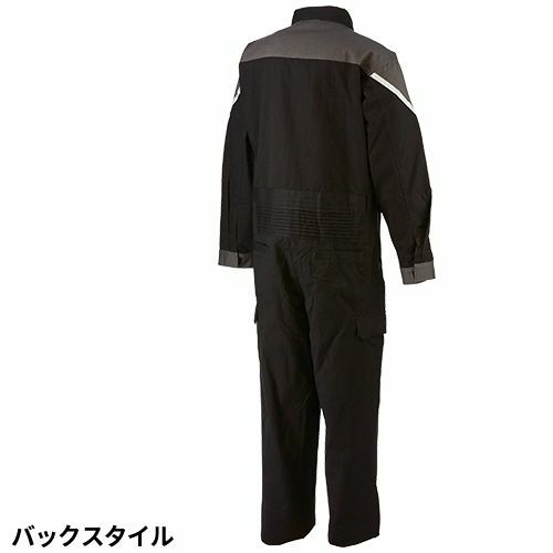作業服 つなぎ アサヒ産業 ツートン長袖ツナギ服 CA9000 作業着