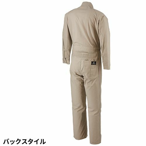 作業服 つなぎ アサヒ産業 パルパー長袖ツナギ服 600 作業着 通年 秋冬